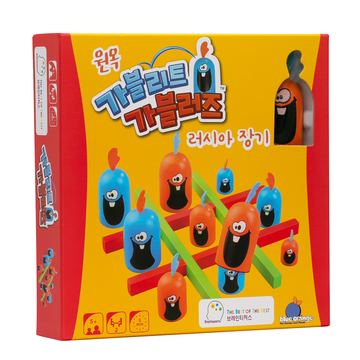 가블리트 가블러스