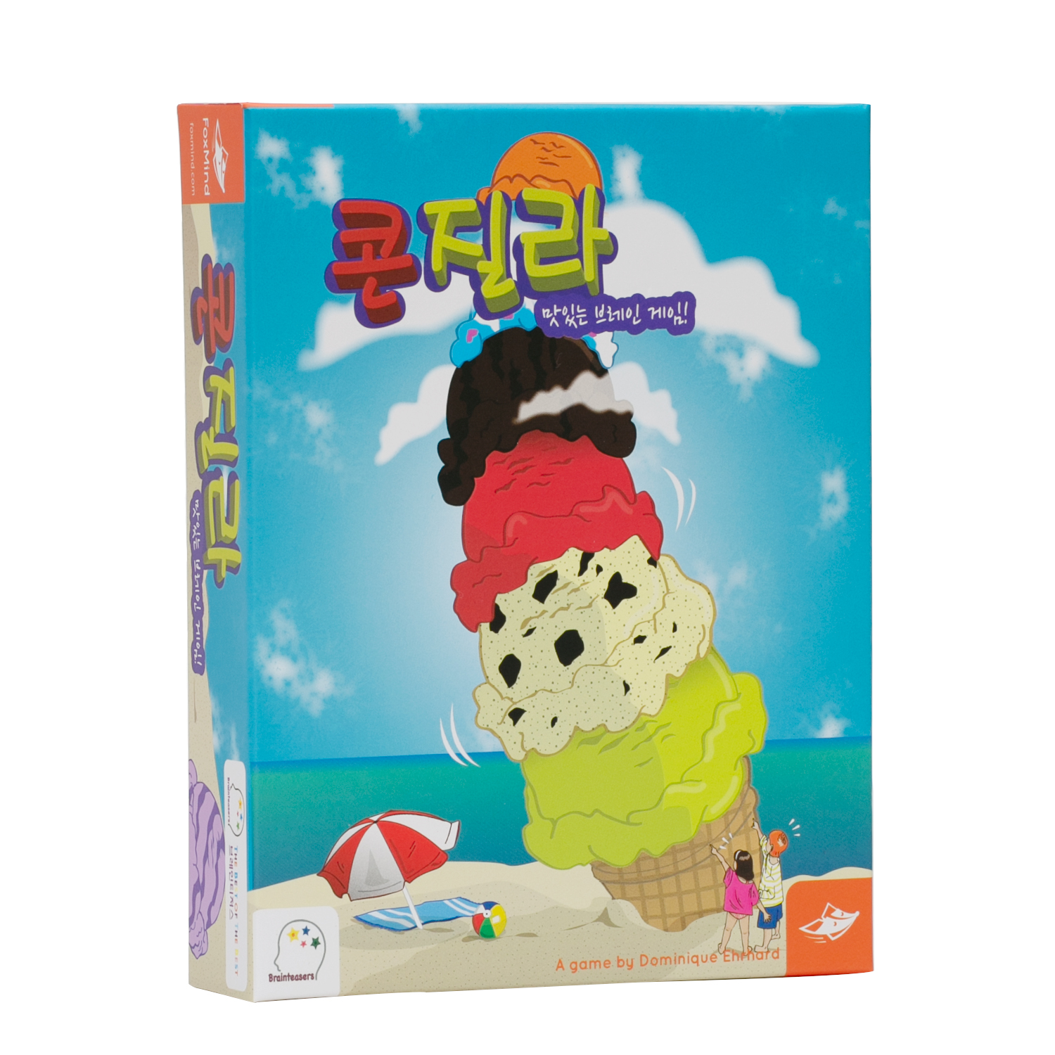 콘질라