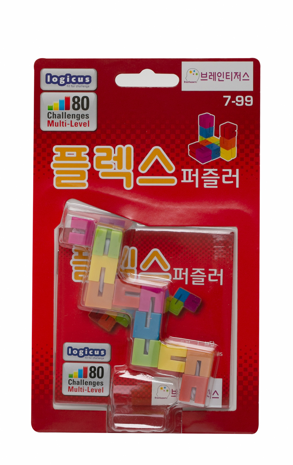 플렉스 퍼즐러