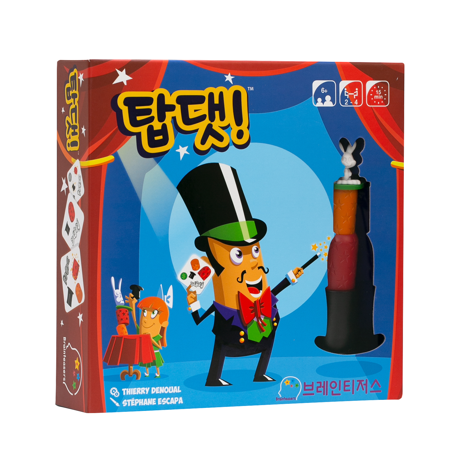 탑댓!