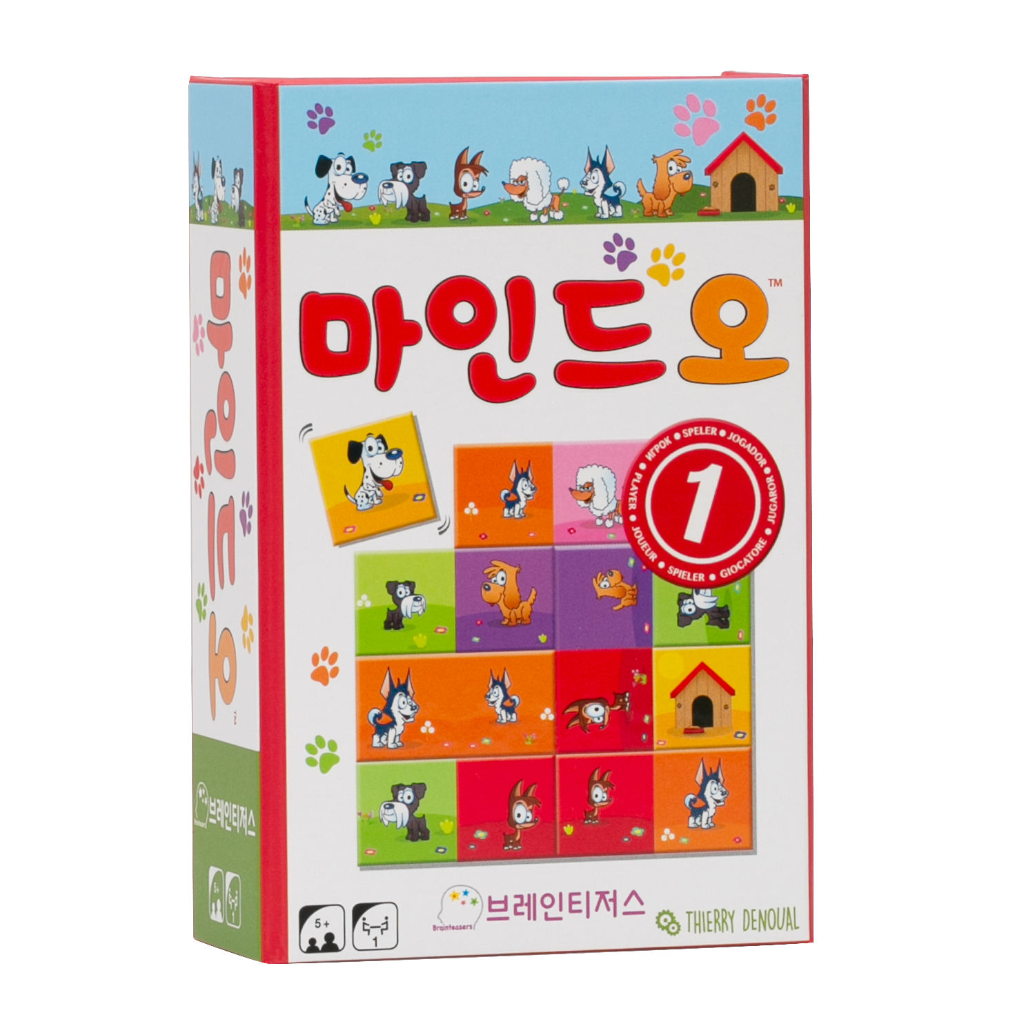 마인드오