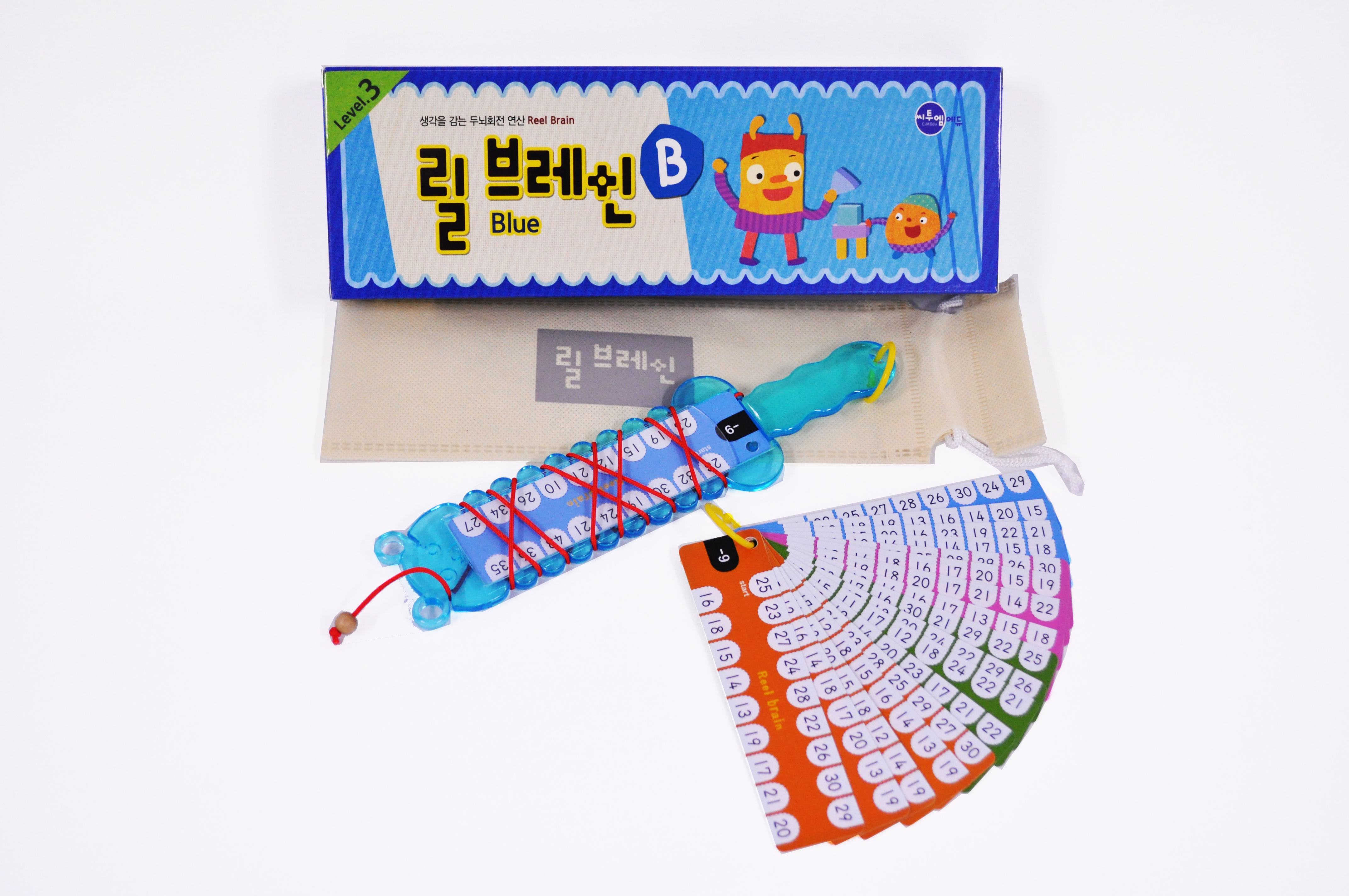 릴브레인_blue