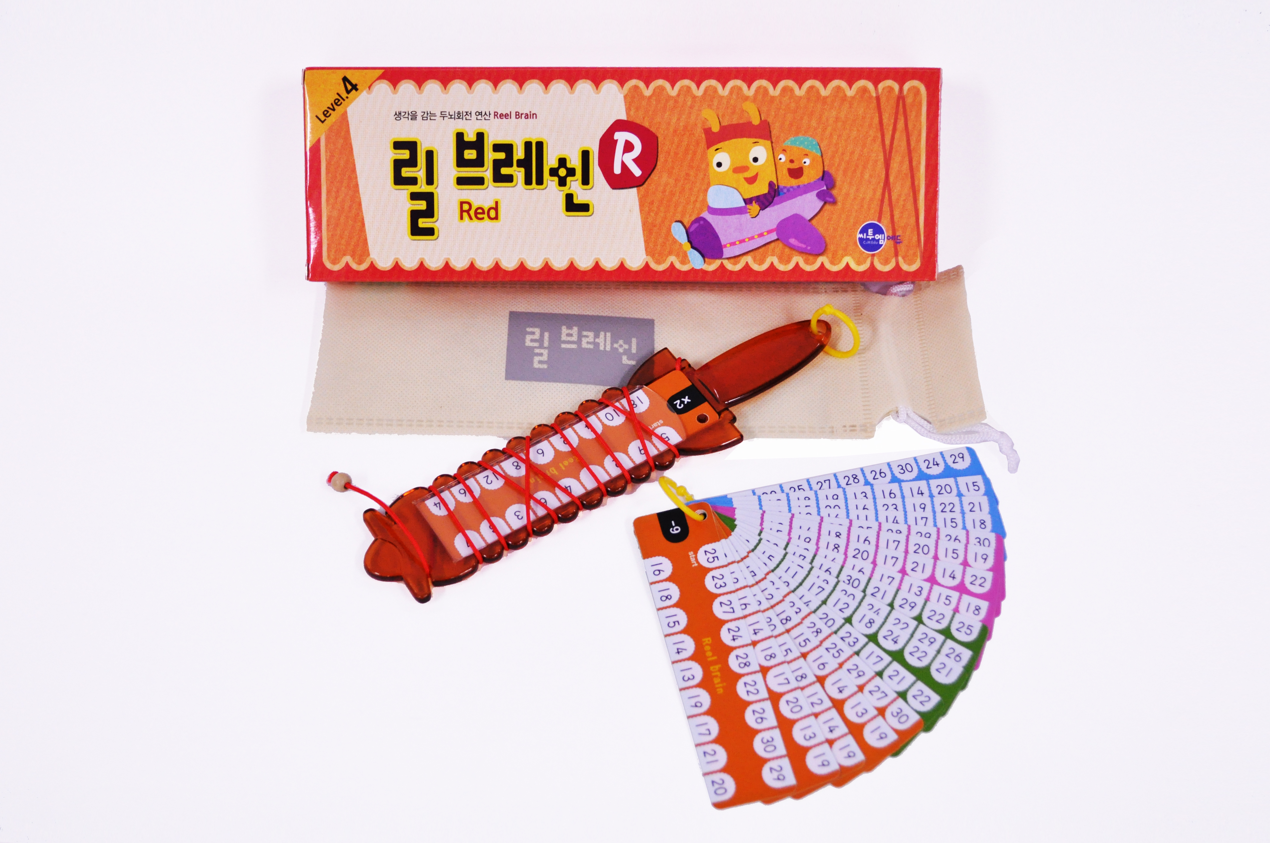릴브레인_red